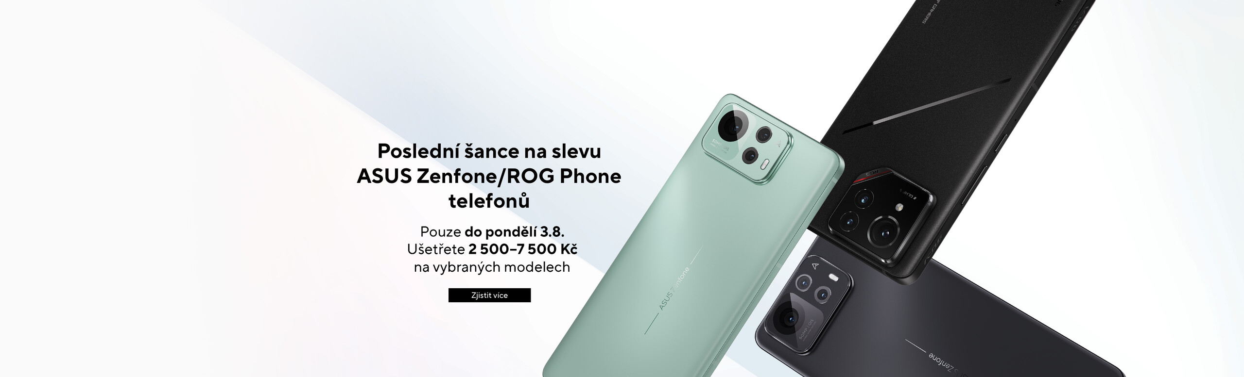 ASUS Zenfone/ROG phones