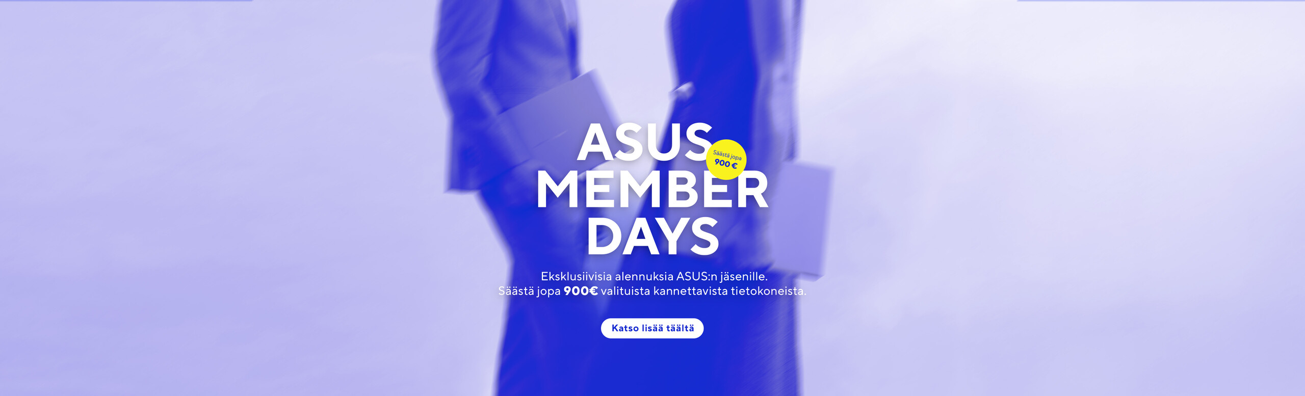 ASUS Members