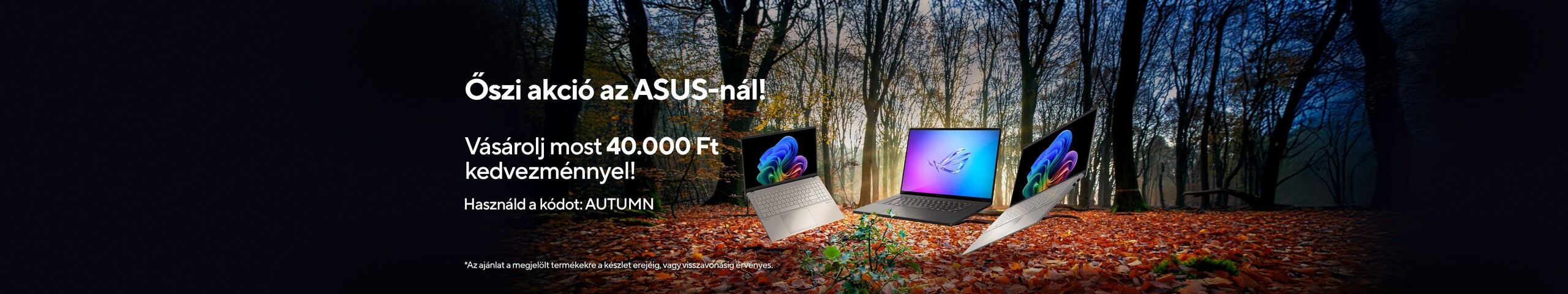 ASUS Autumn Sale 2025