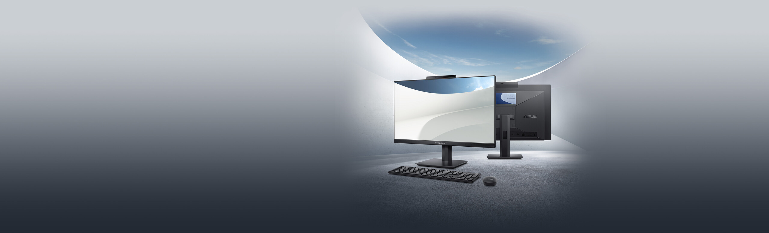 Моноблоки ExpertCenter