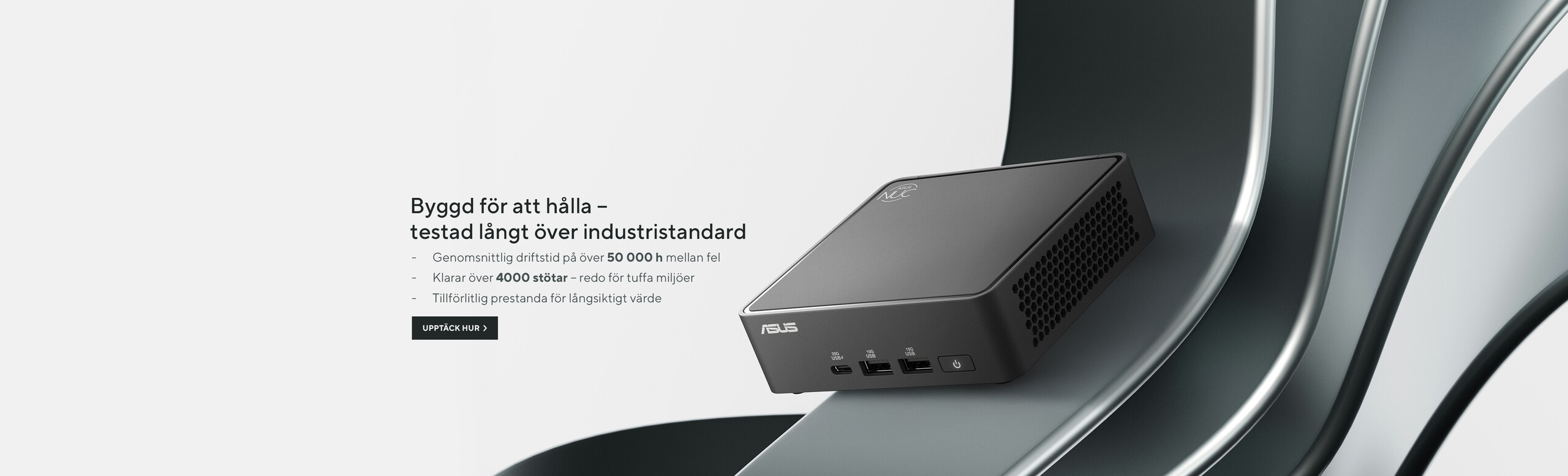 nuc-quality-test