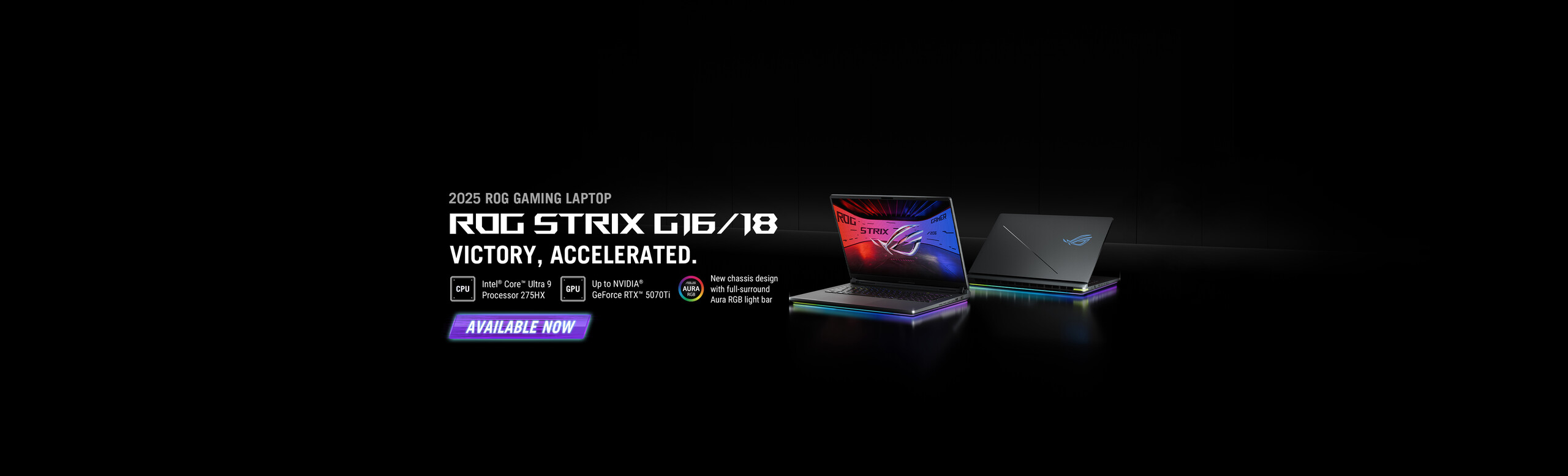 2025 Strix G16 & G18