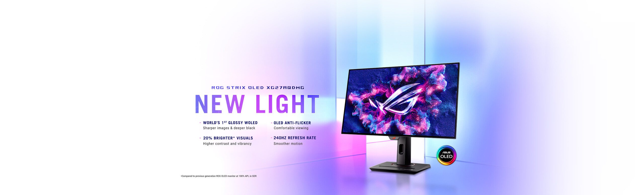 Η οθόνη XG27AQDMG εμφανίζεται μπροστά από ένα πολύχρωμο φόντο με υφή γυαλιού.