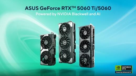 GeForce RTX 5060TI/5060